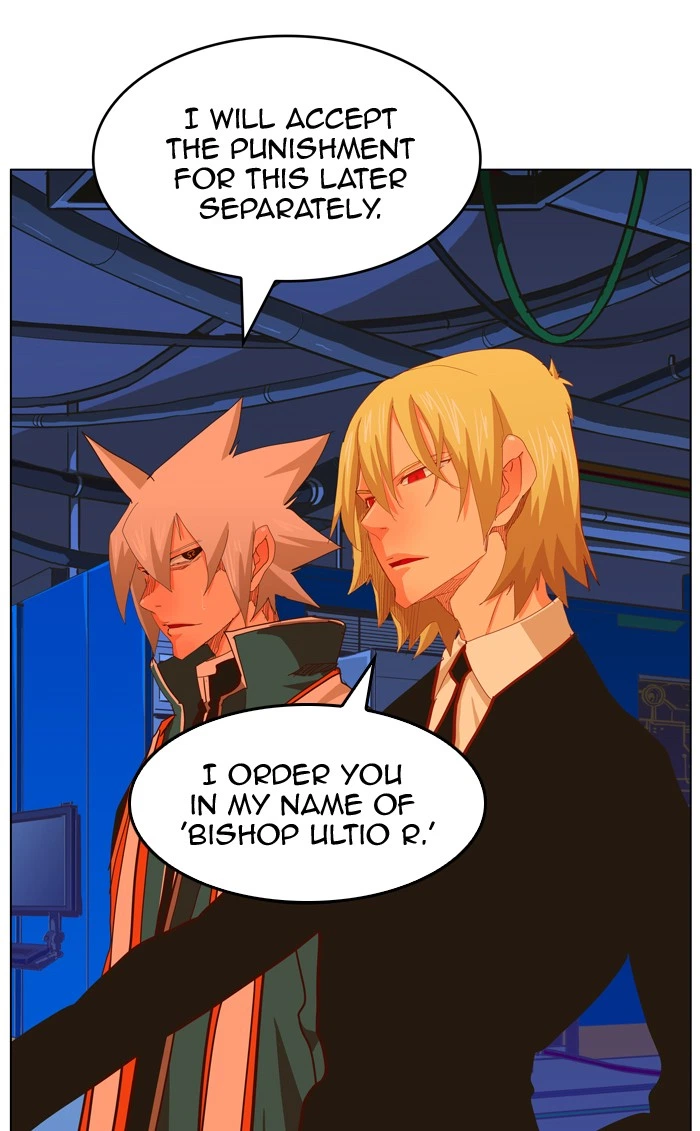 The God of High School Chapter 257 — page 2