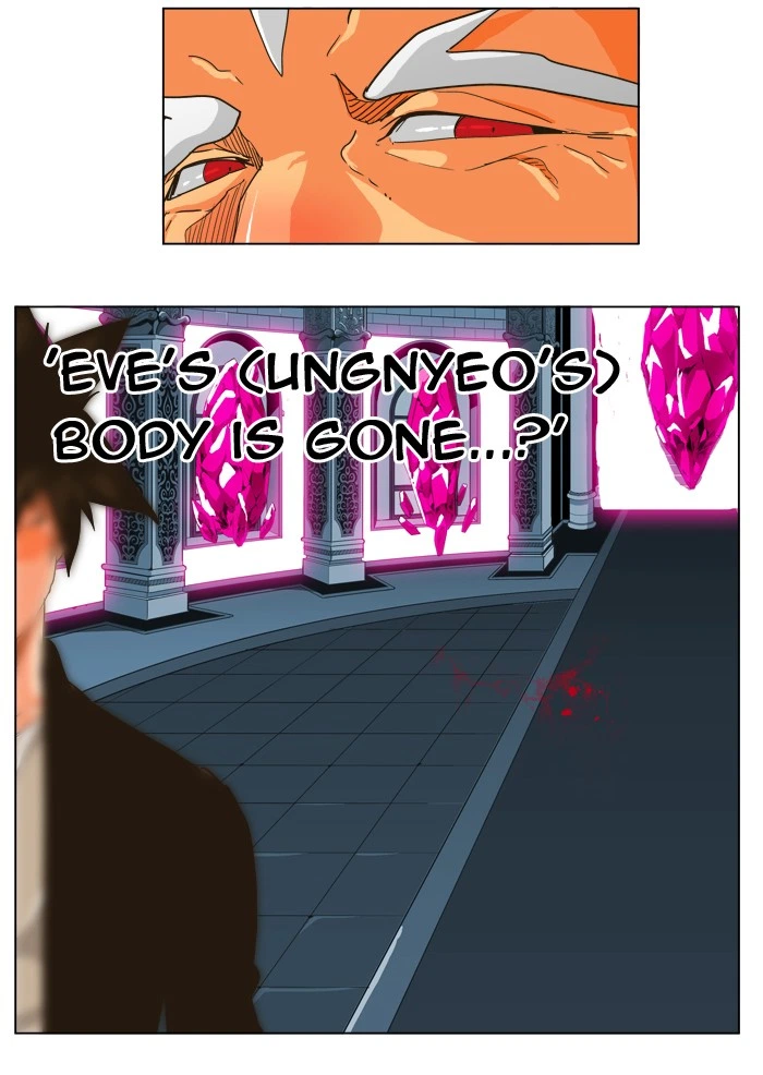 The God of High School Chapter 257 — page 52