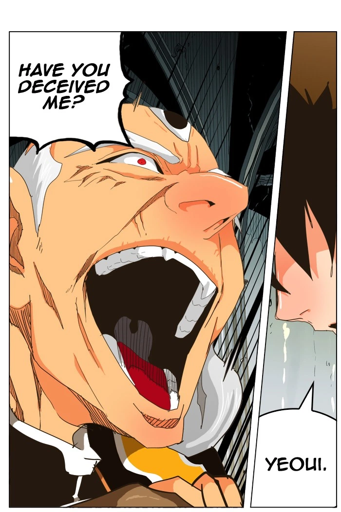 The God of High School Chapter 257 — page 59