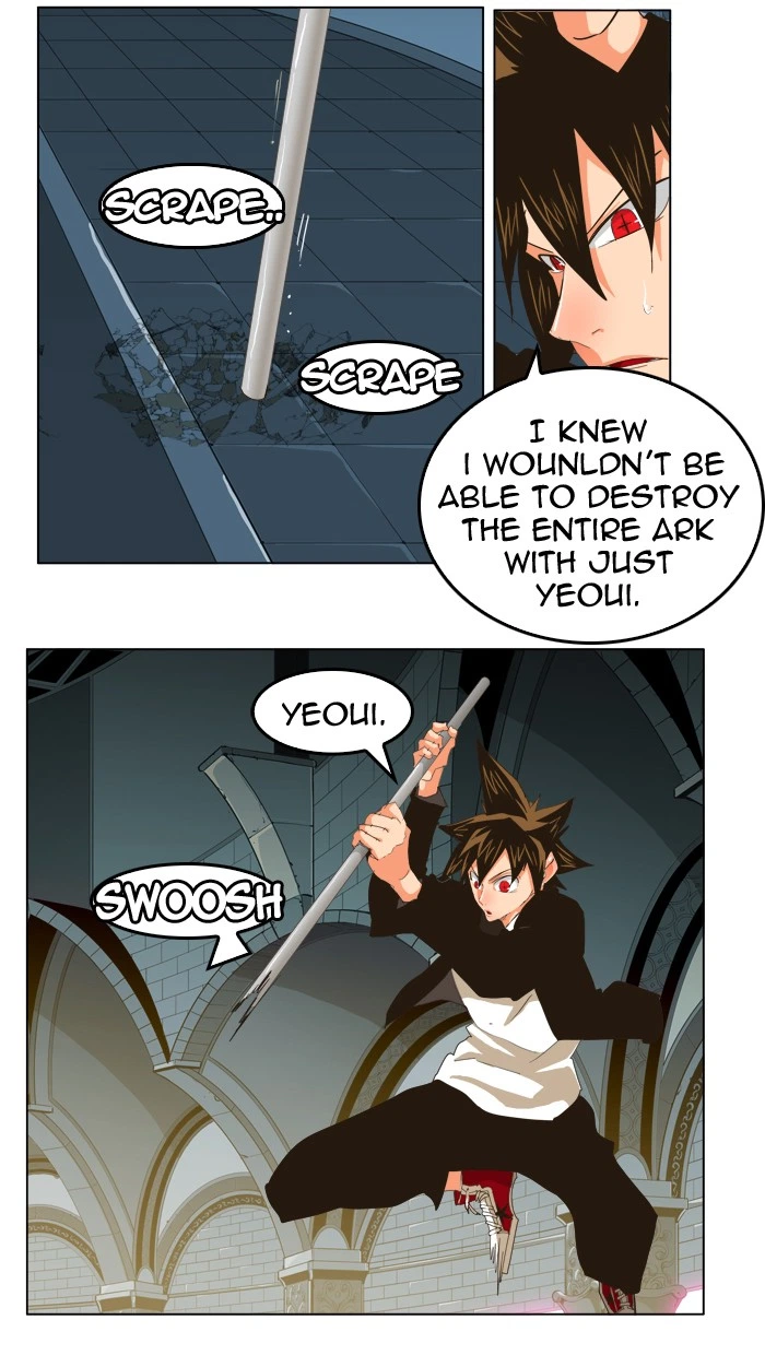 The God of High School Chapter 257 — page 69