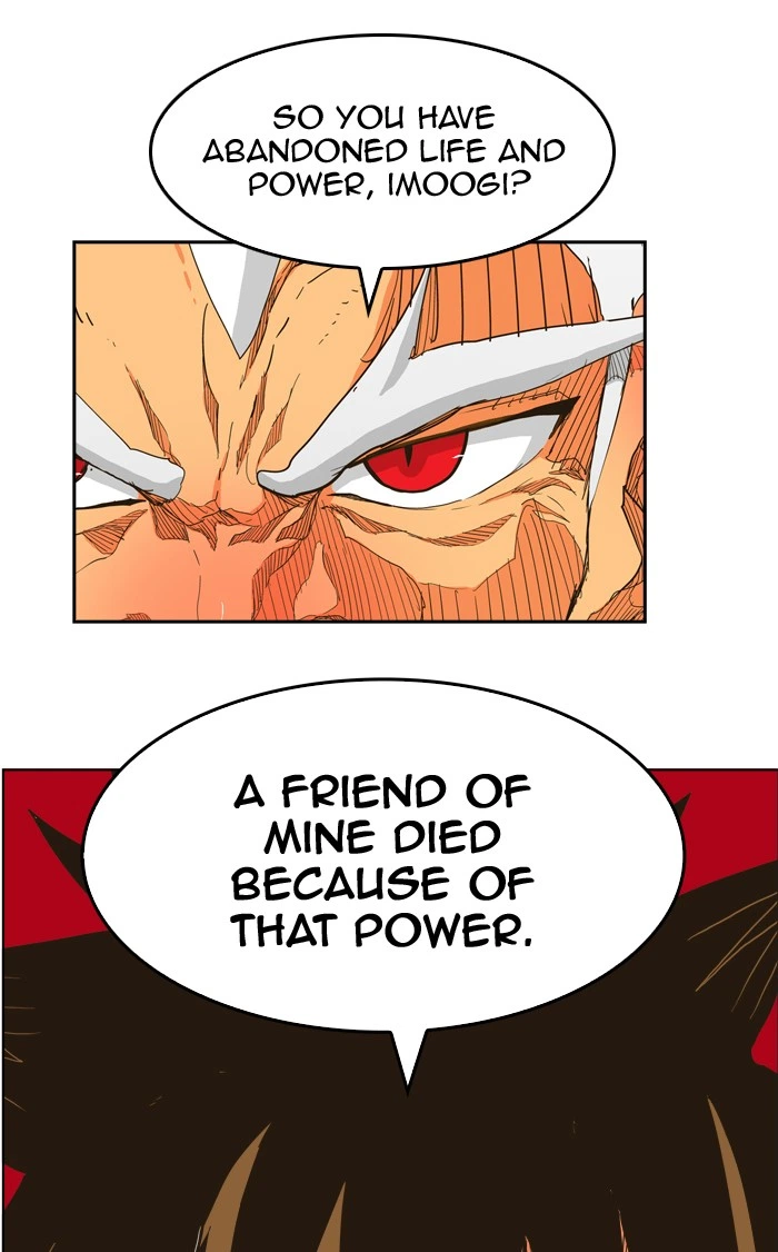 The God of High School Chapter 257 — page 73