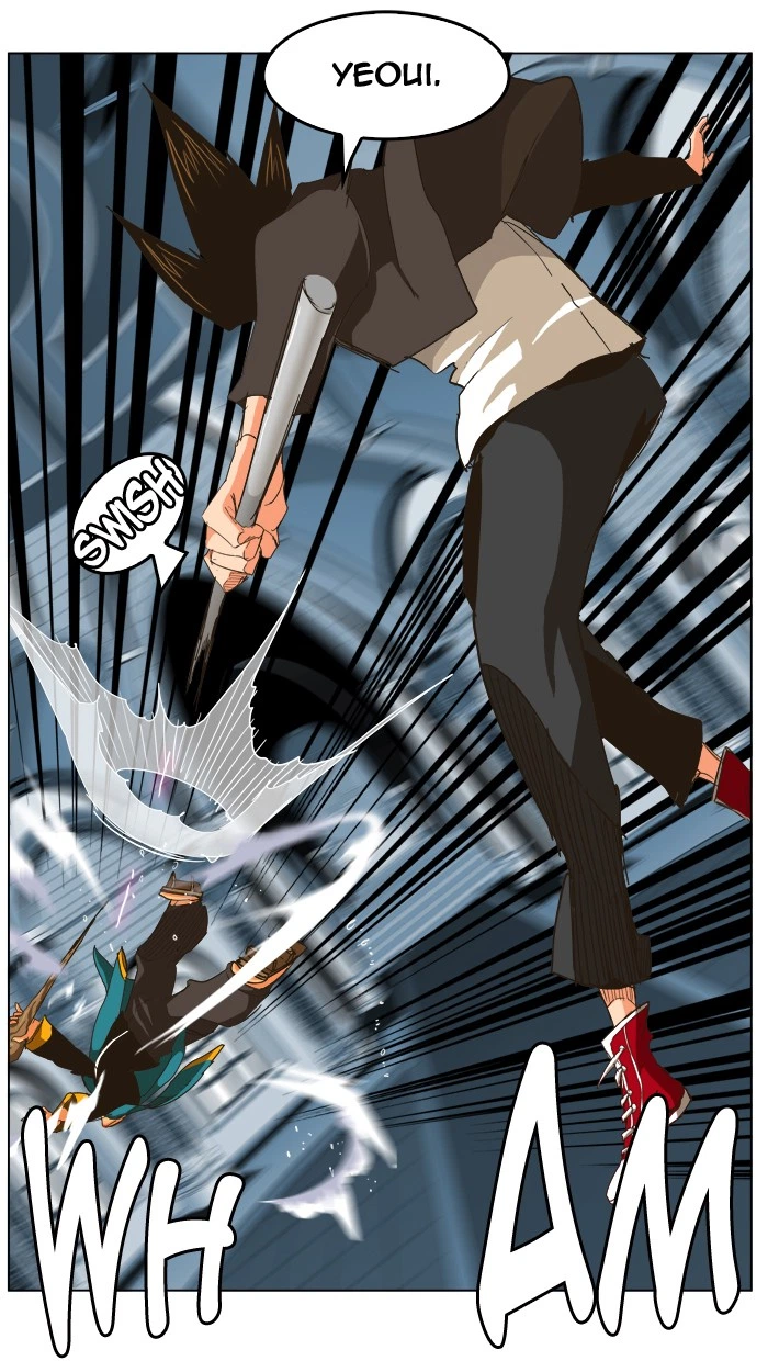 The God of High School Chapter 258 — page 23