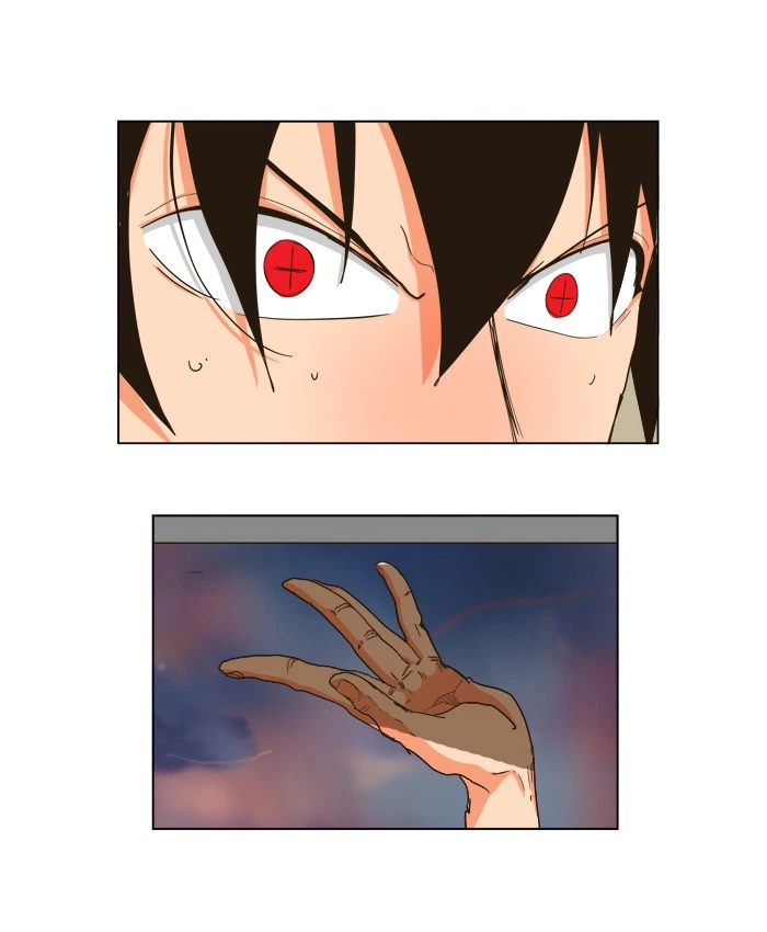 The God of High School Chapter 258 — page 39