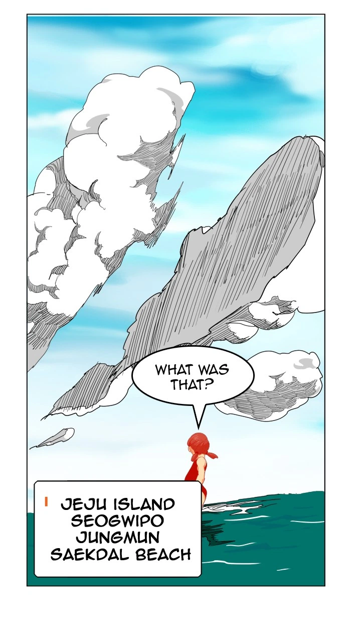 The God of High School Chapter 258 — page 58