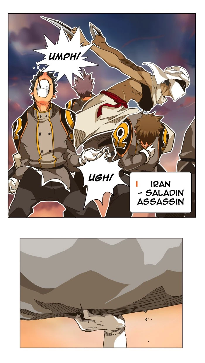 The God of High School Chapter 259 — page 16