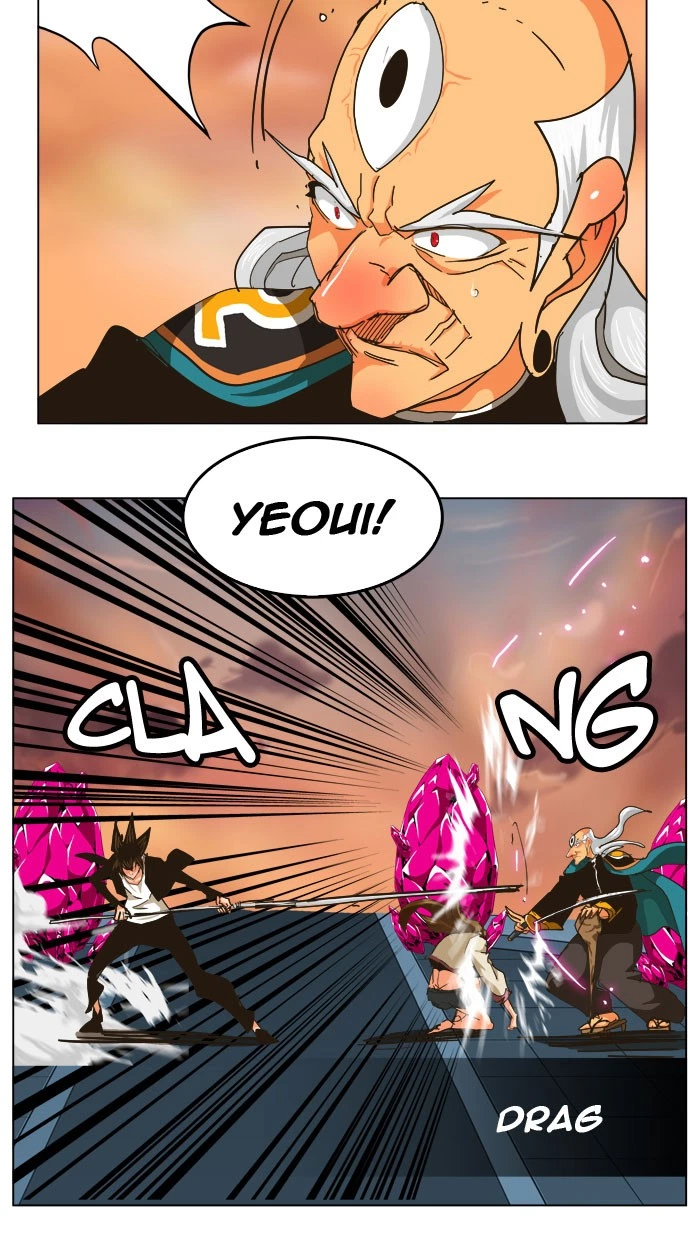 The God of High School Chapter 259 — page 76