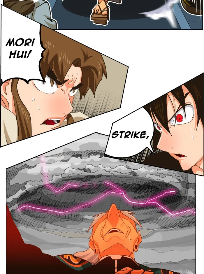The God of High School Chapter 259 — page 79