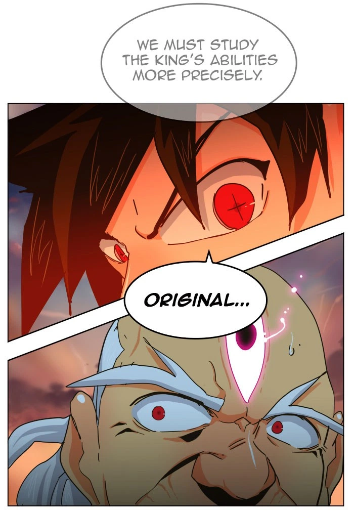 The God of High School Chapter 259 — page 84