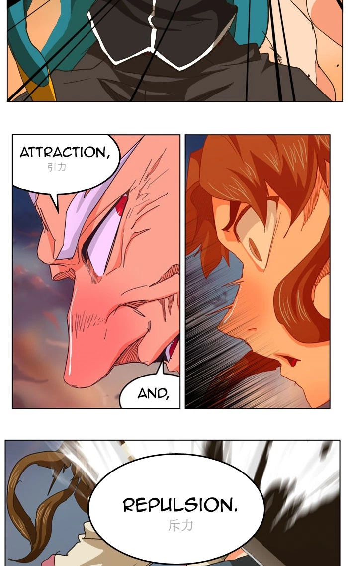 The God of High School Chapter 260 — page 8