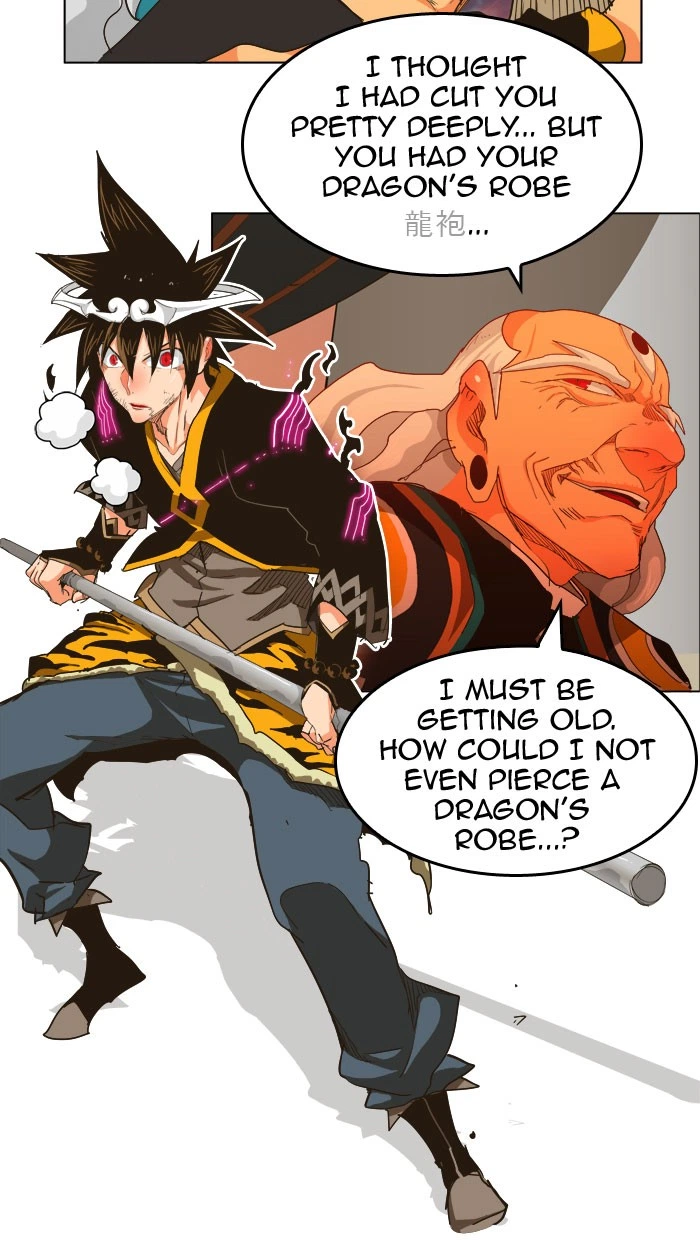 The God of High School Chapter 260 — page 13