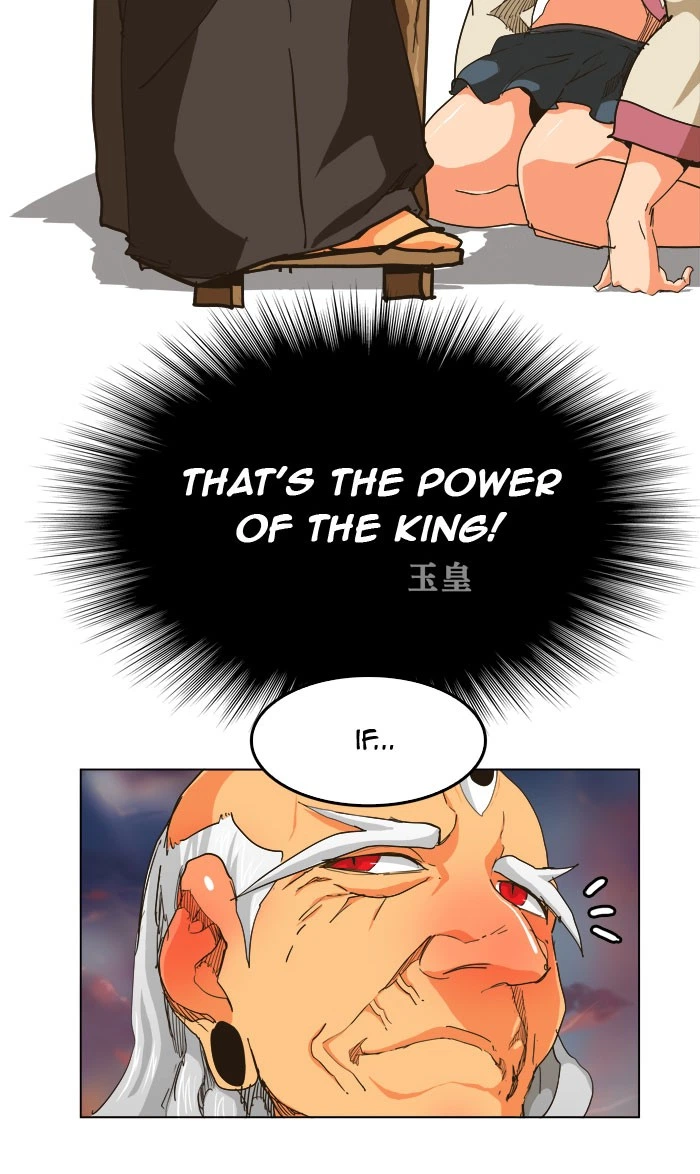 The God of High School Chapter 260 — page 16
