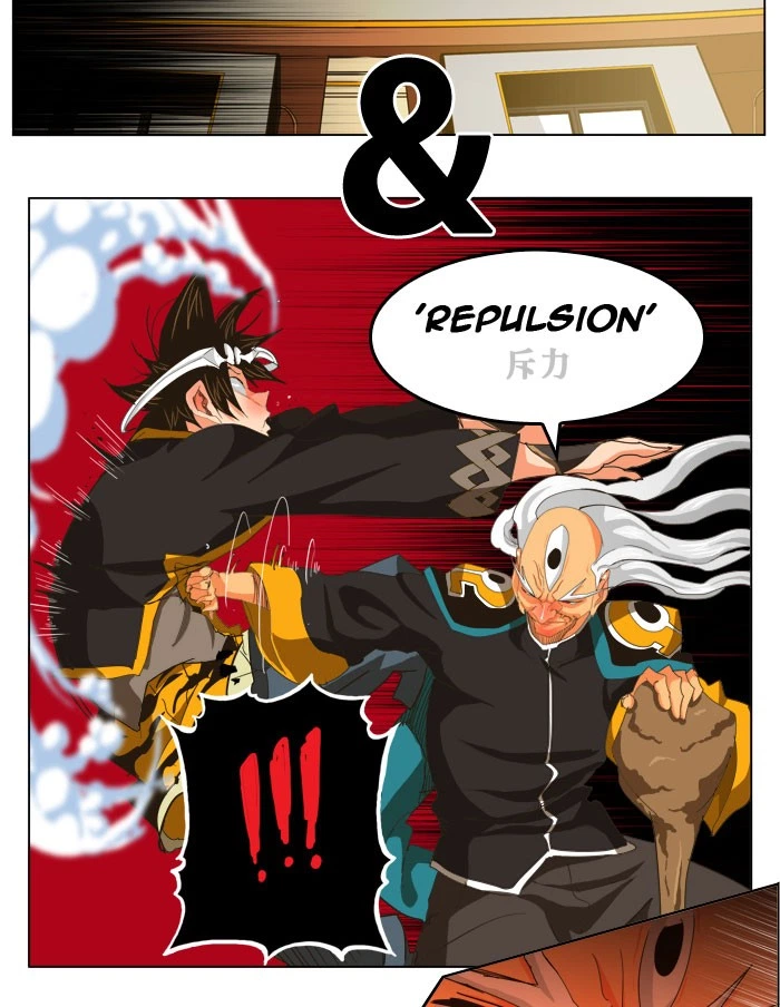 The God of High School Chapter 260 — page 25
