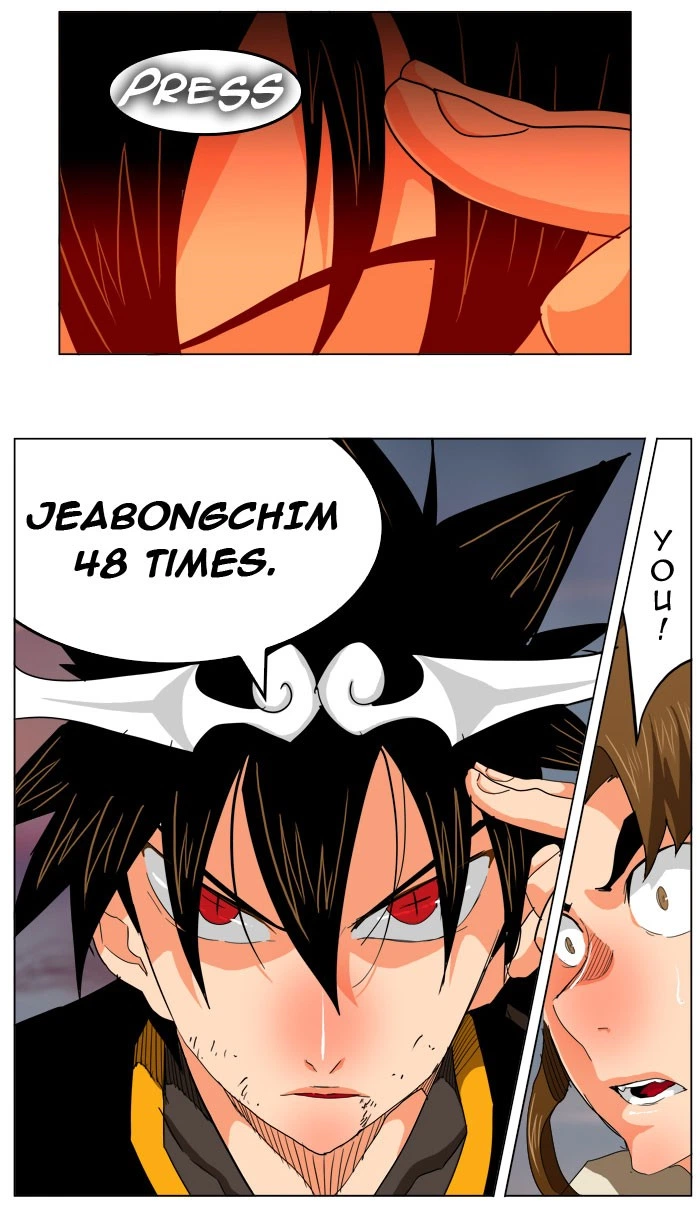 The God of High School Chapter 260 — page 41