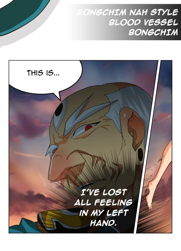 The God of High School Chapter 260 — page 57