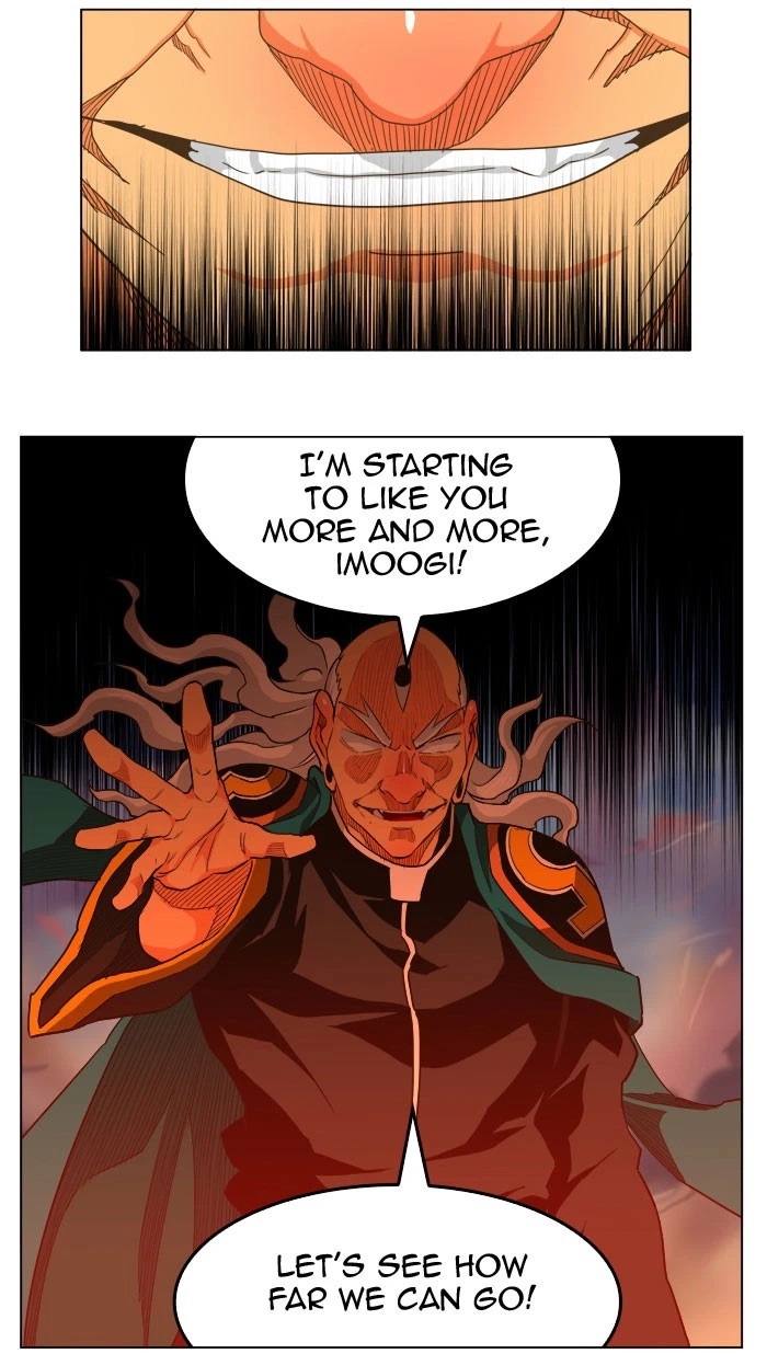 The God of High School Chapter 261 — page 8