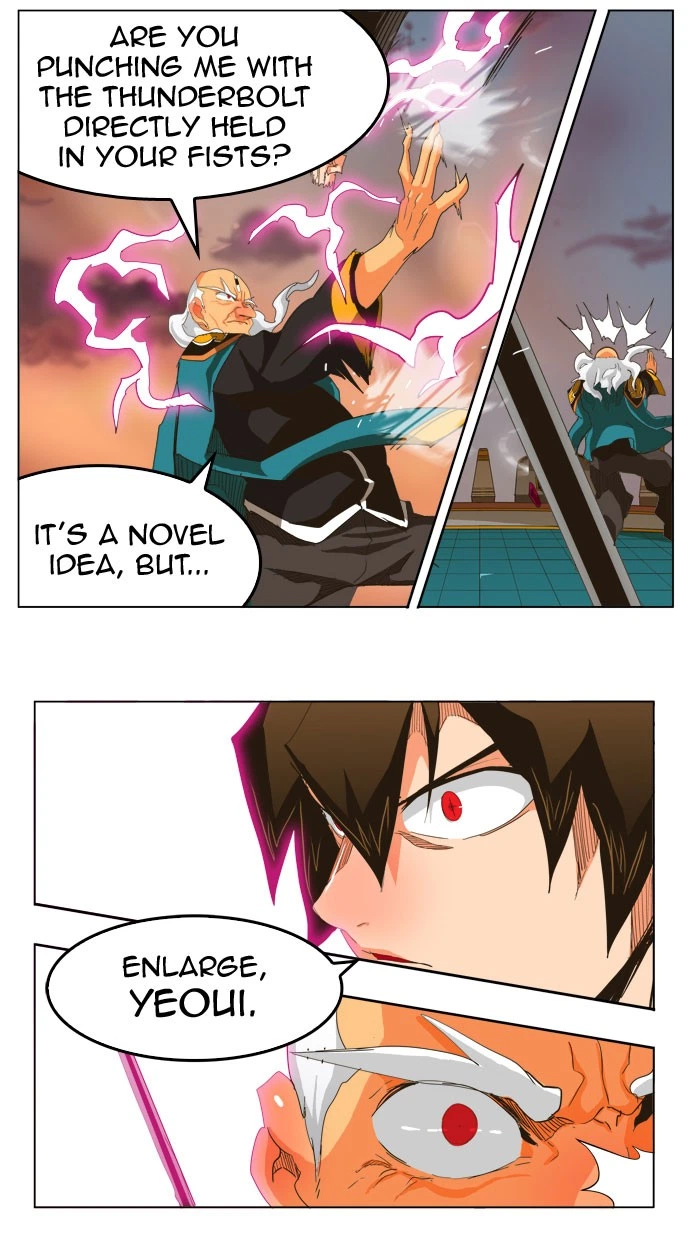 The God of High School Chapter 261 — page 12