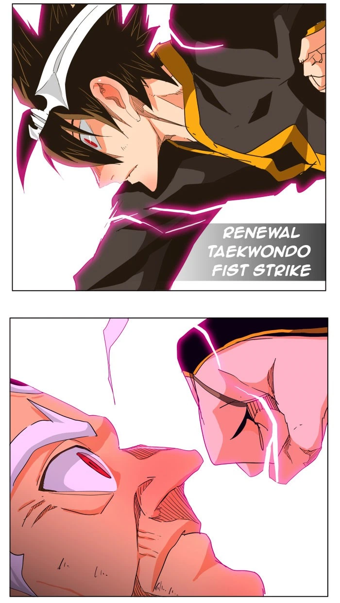 The God of High School Chapter 261 — page 15