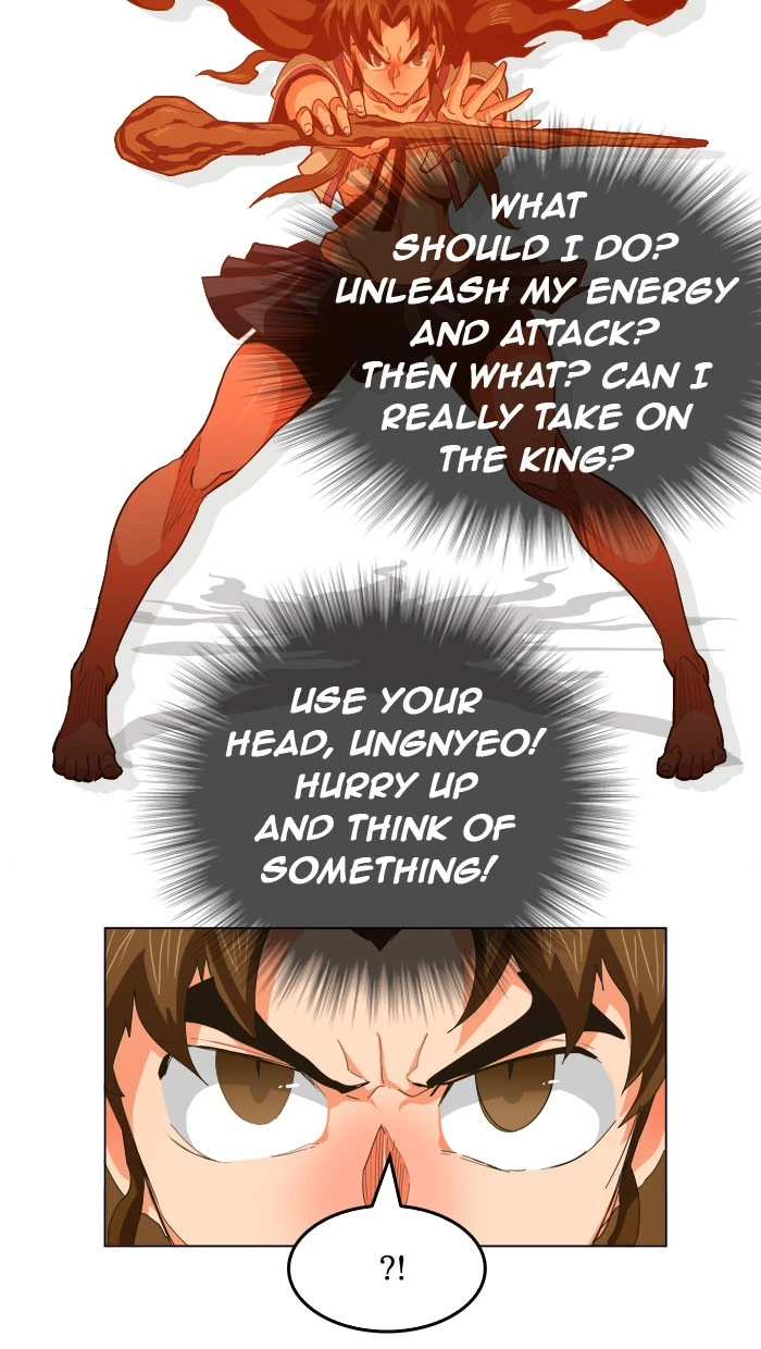 The God of High School Chapter 261 — page 23