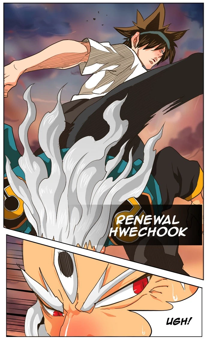 The God of High School Chapter 261 — page 37
