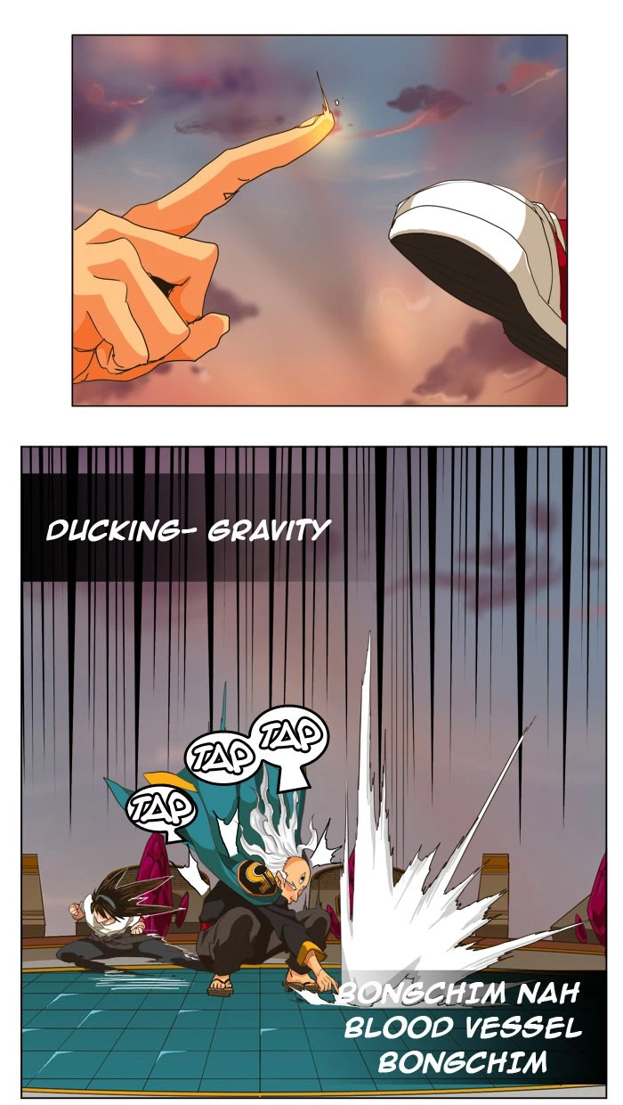 The God of High School Chapter 261 — page 42