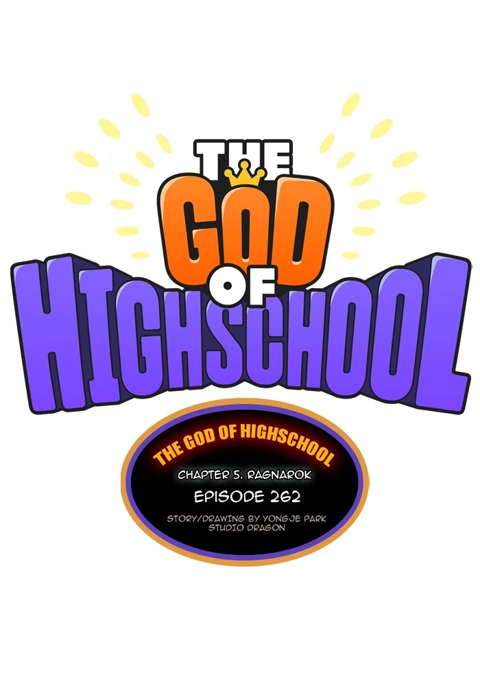 The God of High School Chapter 262 — page 1