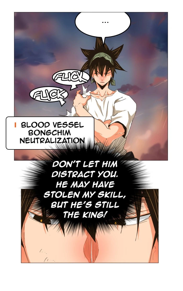The God of High School Chapter 262 — page 5