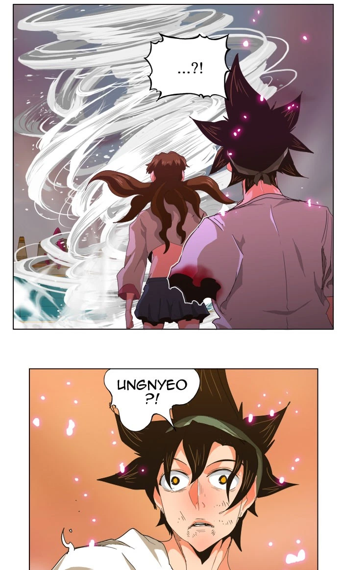 The God of High School Chapter 262 — page 45