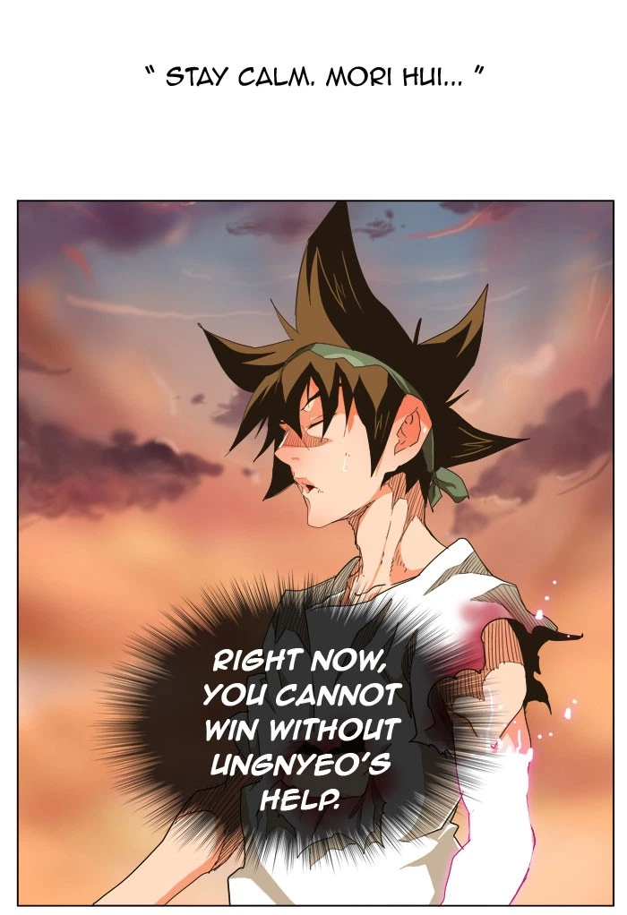 The God of High School Chapter 263 — page 13