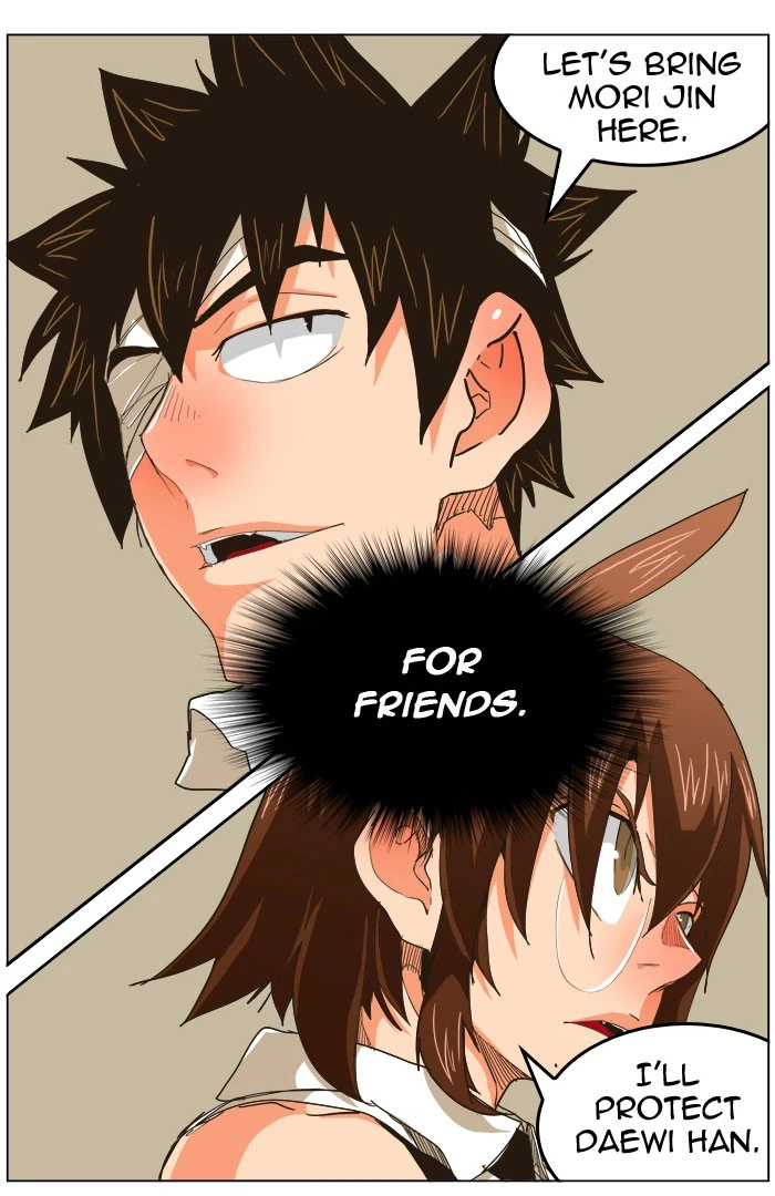 The God of High School Chapter 263 — page 45