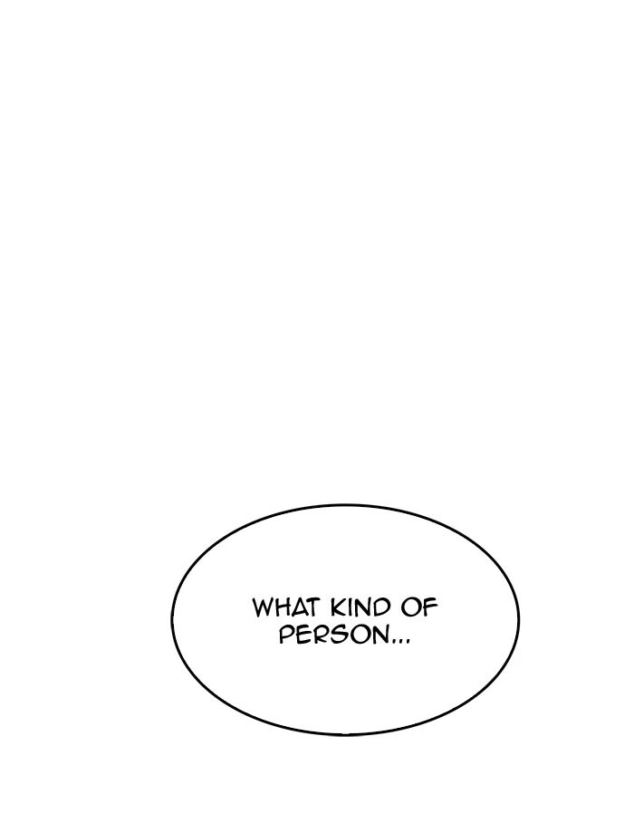 The God of High School Chapter 263 — page 65