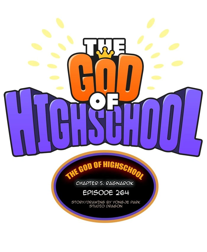 The God of High School Chapter 264 — page 1