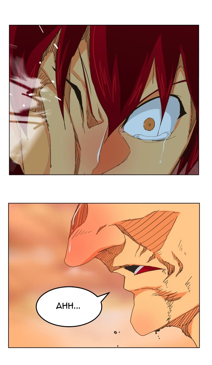 The God of High School Chapter 264 — page 7
