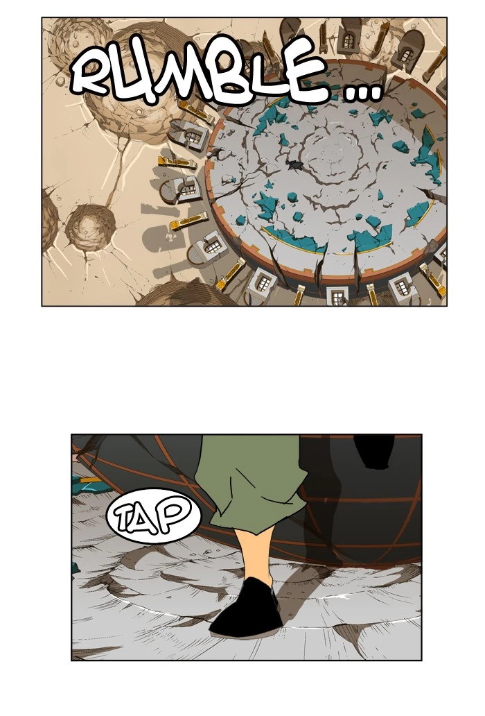 The God of High School Chapter 264 — page 39
