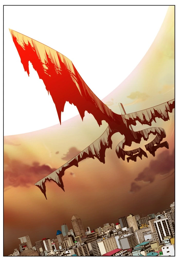 The God of High School Chapter 264 — page 81