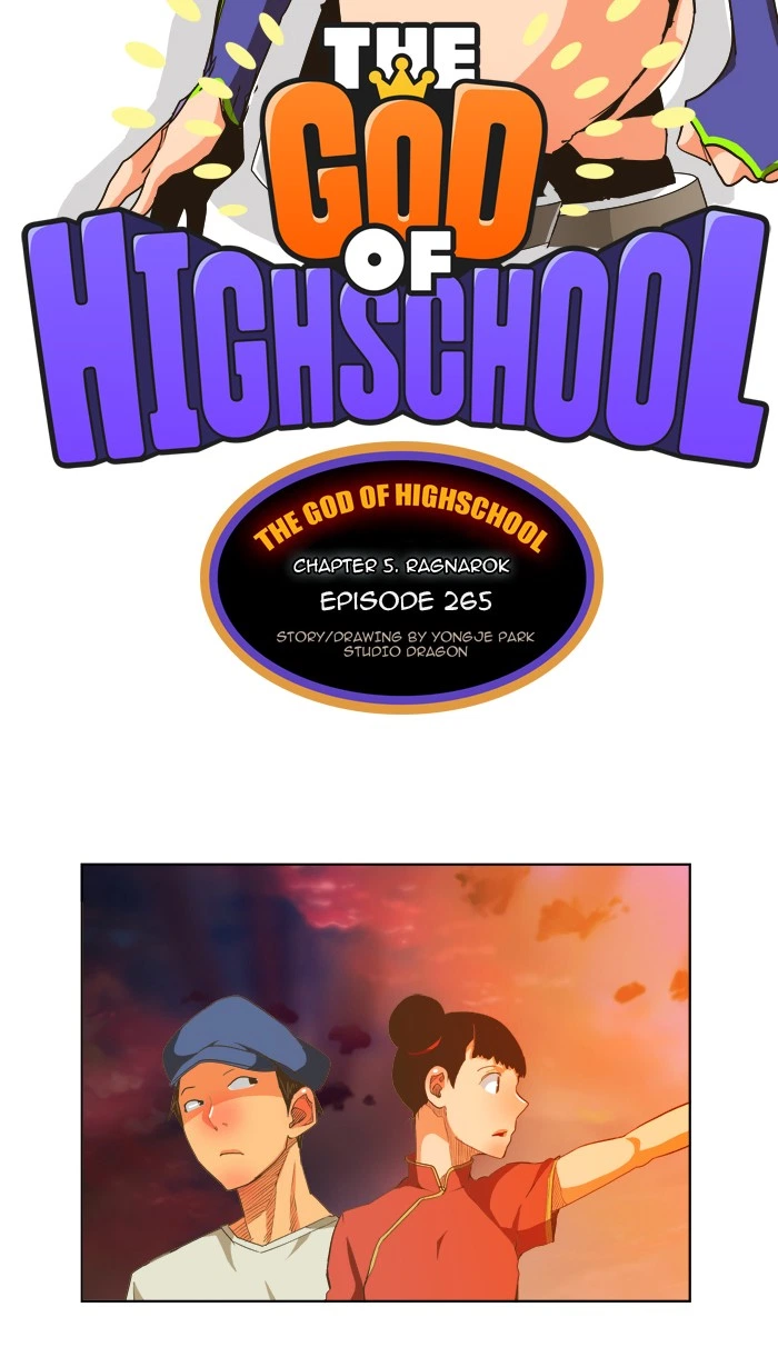 The God of High School Chapter 265 — page 2