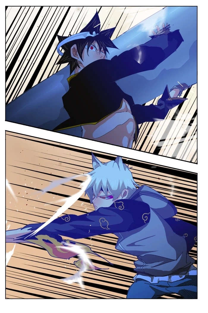 The God of High School Chapter 265 — page 45