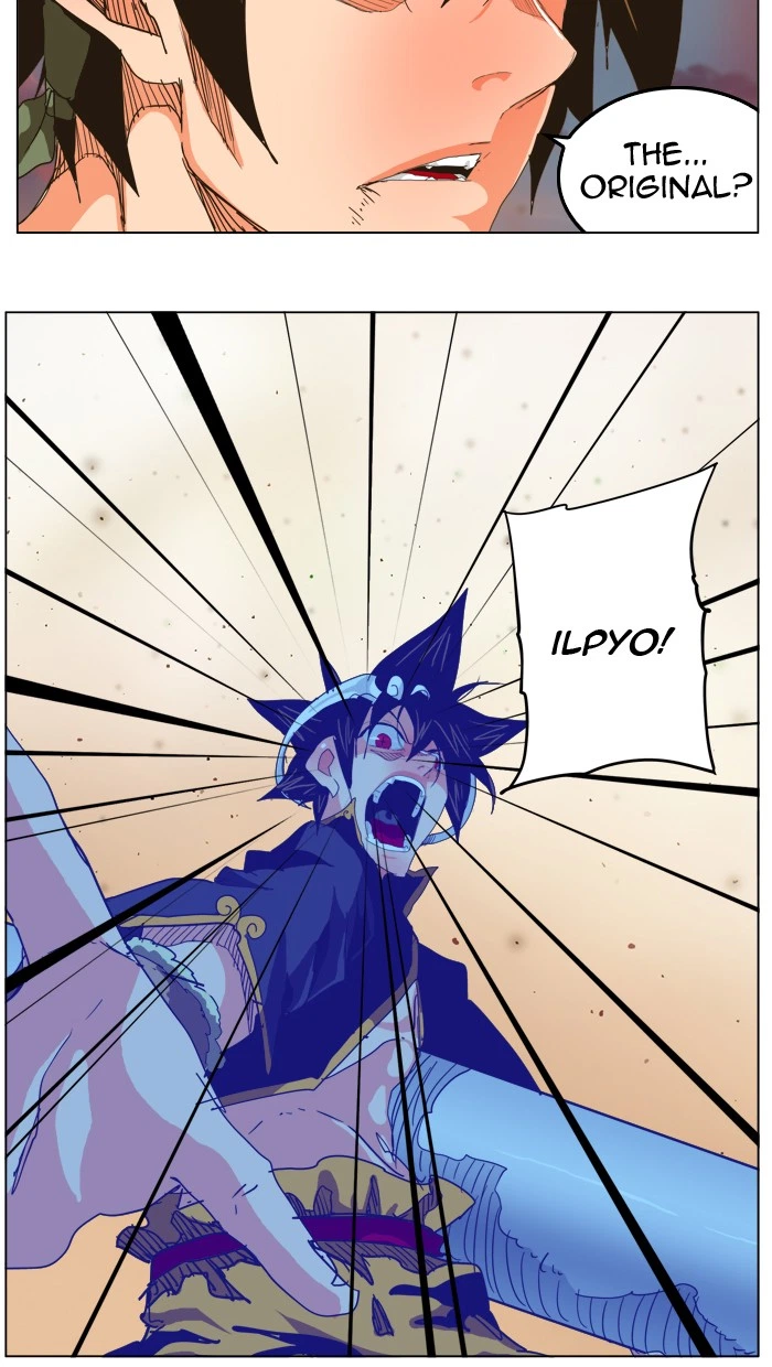The God of High School Chapter 265 — page 47