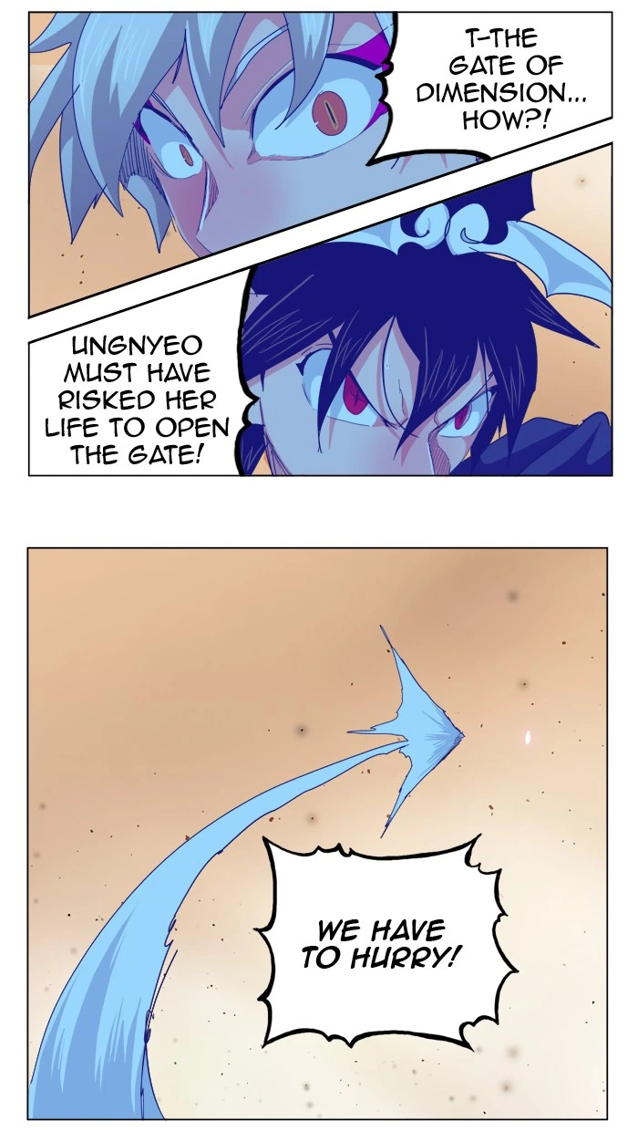 The God of High School Chapter 265 — page 49