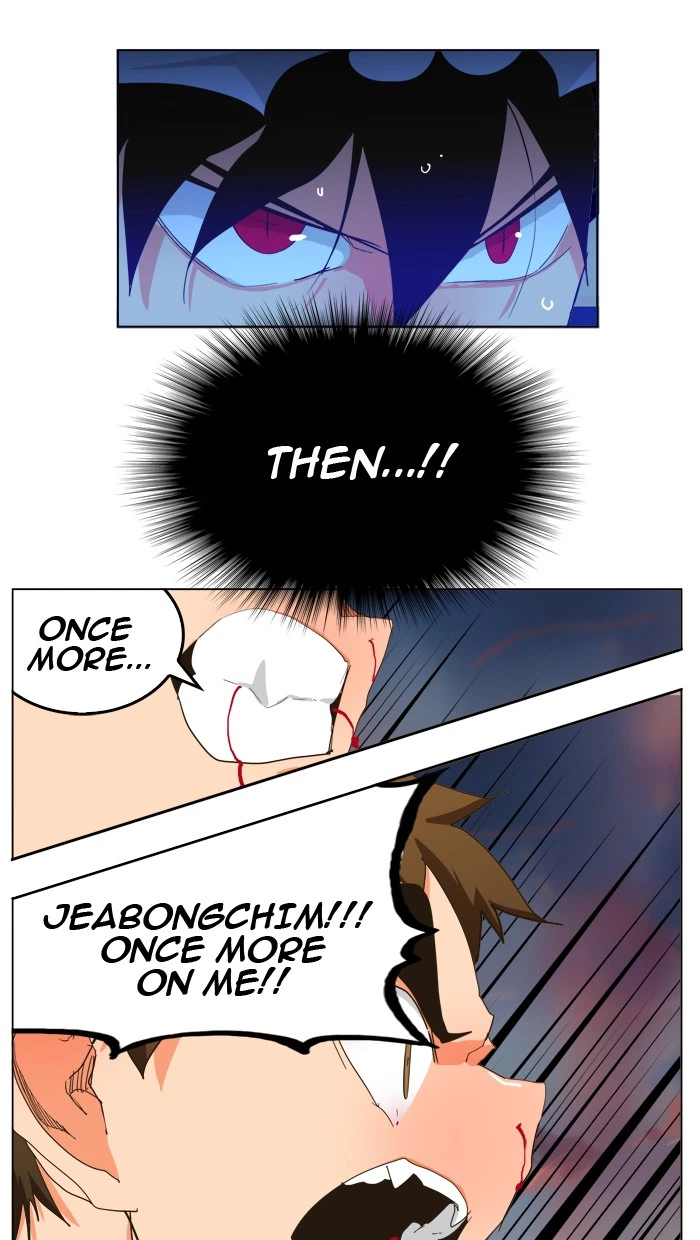 The God of High School Chapter 265 — page 62