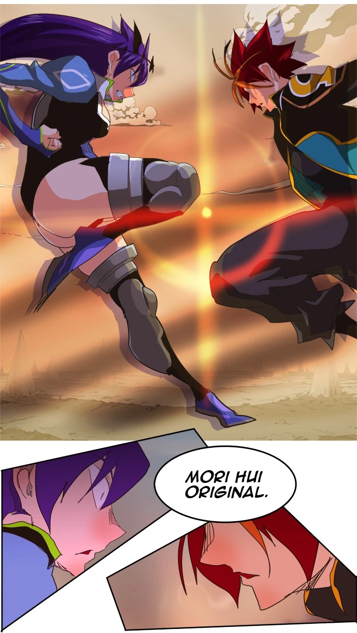 The God of High School Chapter 266 — page 6