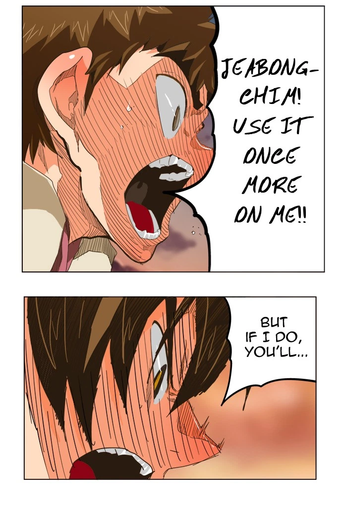 The God of High School Chapter 266 — page 12