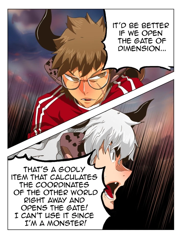 The God of High School Chapter 266 — page 13