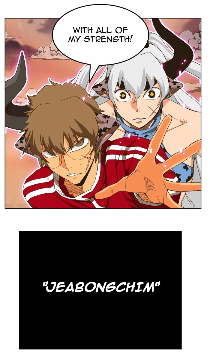 The God of High School Chapter 266 — page 50