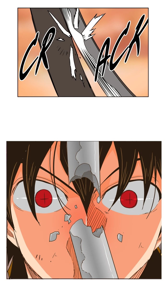 The God of High School Chapter 266 — page 58