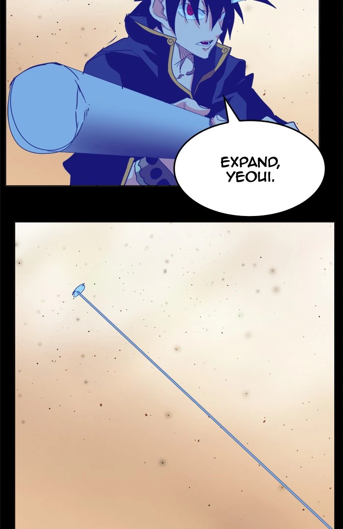 The God of High School Chapter 266 — page 73