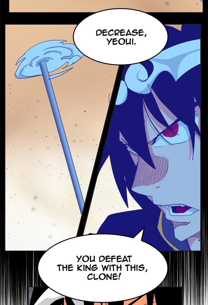 The God of High School Chapter 266 — page 74