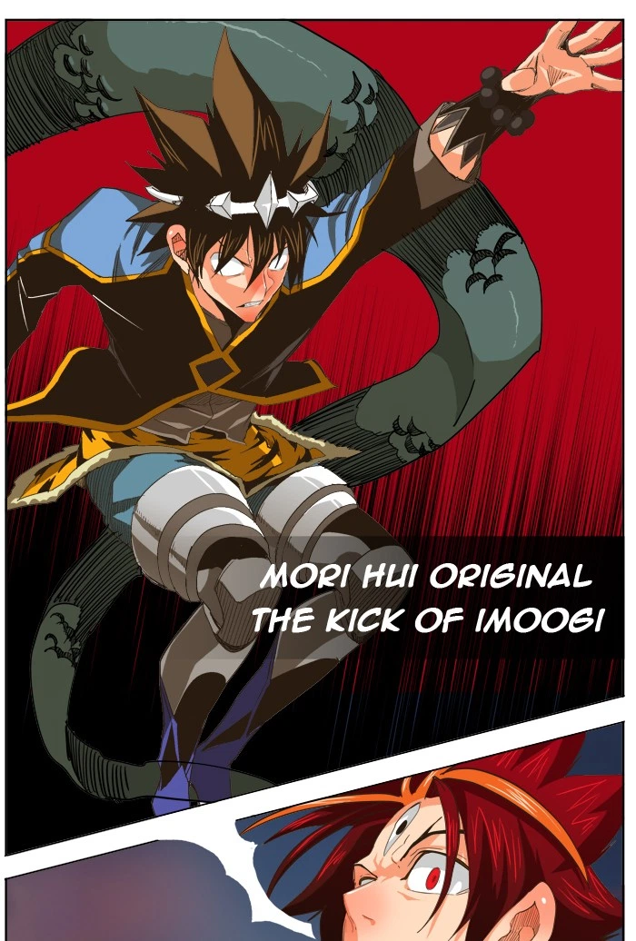 The God of High School Chapter 267 — page 9