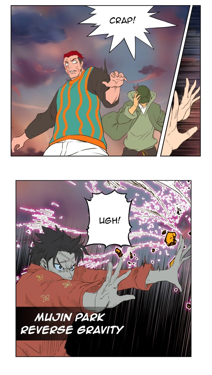 The God of High School Chapter 267 — page 23
