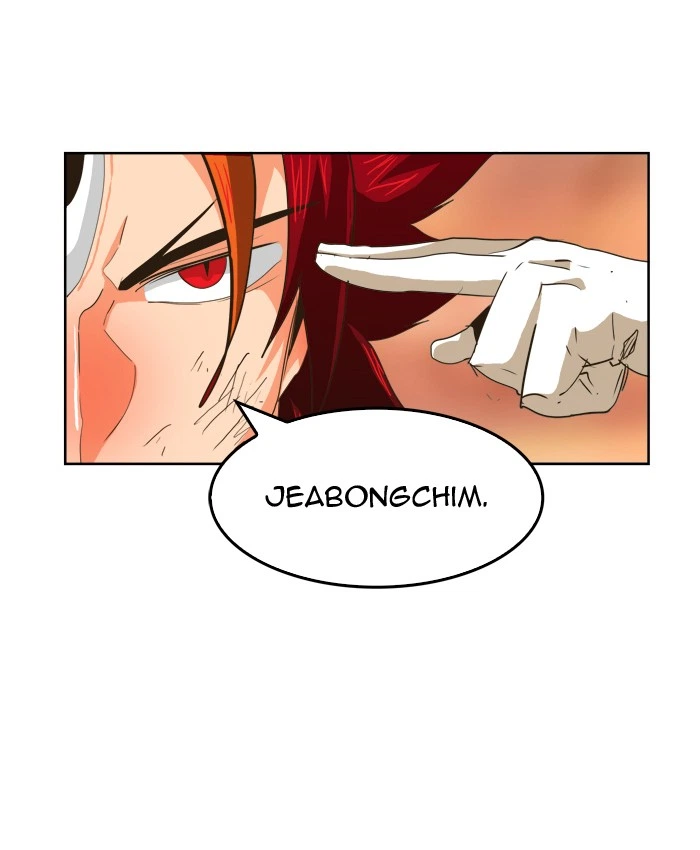 The God of High School Chapter 267 — page 29