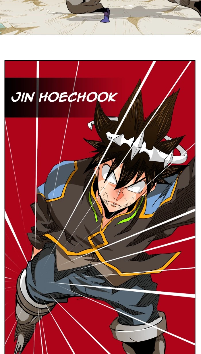 The God of High School Chapter 267 — page 39